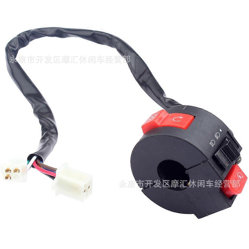 Off-road motorcycle ATV four-wheel beach car 50-150CC starting point shutdown high and low beam three-function switch 8 lines~00413