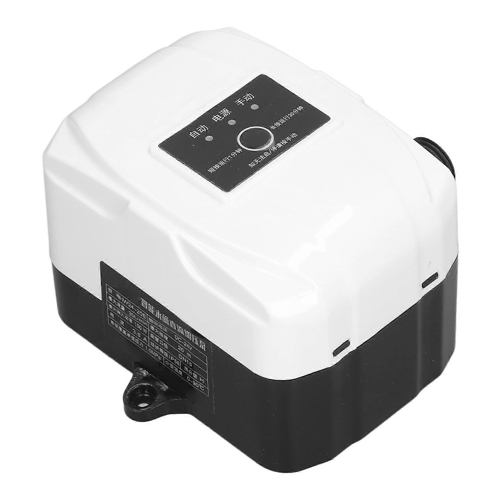 150W 24V Automatic Waterproof Water Pressure Booster Pump DN15