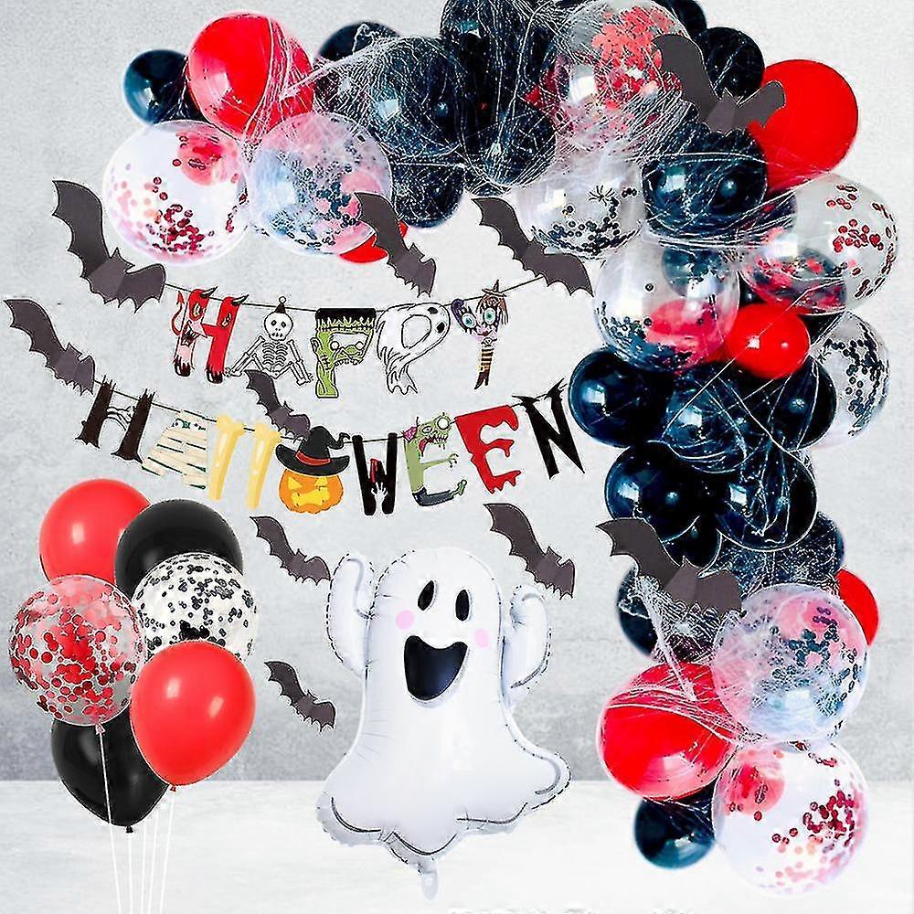 Halloween Theme Balloon Chain Pull Flag Home Decoration Set Ghost Bat Halloween Balloon Set