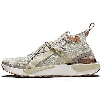 Nike Ispa Drifter Split 'NTRL' CZ0238-100