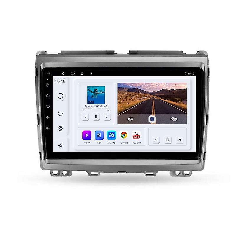 Android 2 Din Car Multimedia Player For Mazda MPV LY 2006 - 2016 Head Unit Stereo GPS Navigation BT