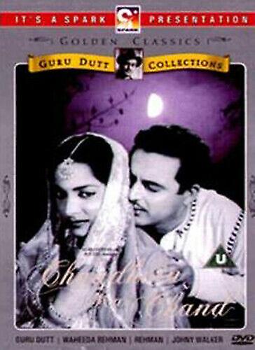 Choudhvin Ka Chand DVD Guru Dutt Sadiq (DIR) cert U - Region 2