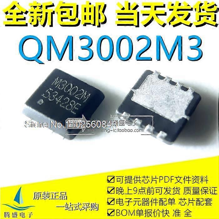 QM3002M3 M3002M QM3002N3 M3002N QFN8 P IC