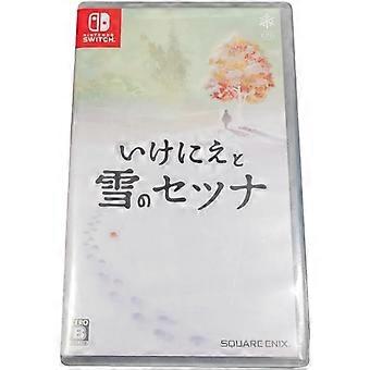 Ikenie to Yuki no Setsuna (I am Setsuna) Switch Game