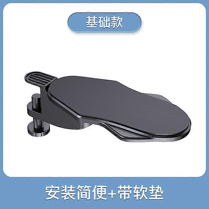 Computer Arm Rest Desk Arm Support Arm Wrist Rest Gaming Armrest Extender for Elbow