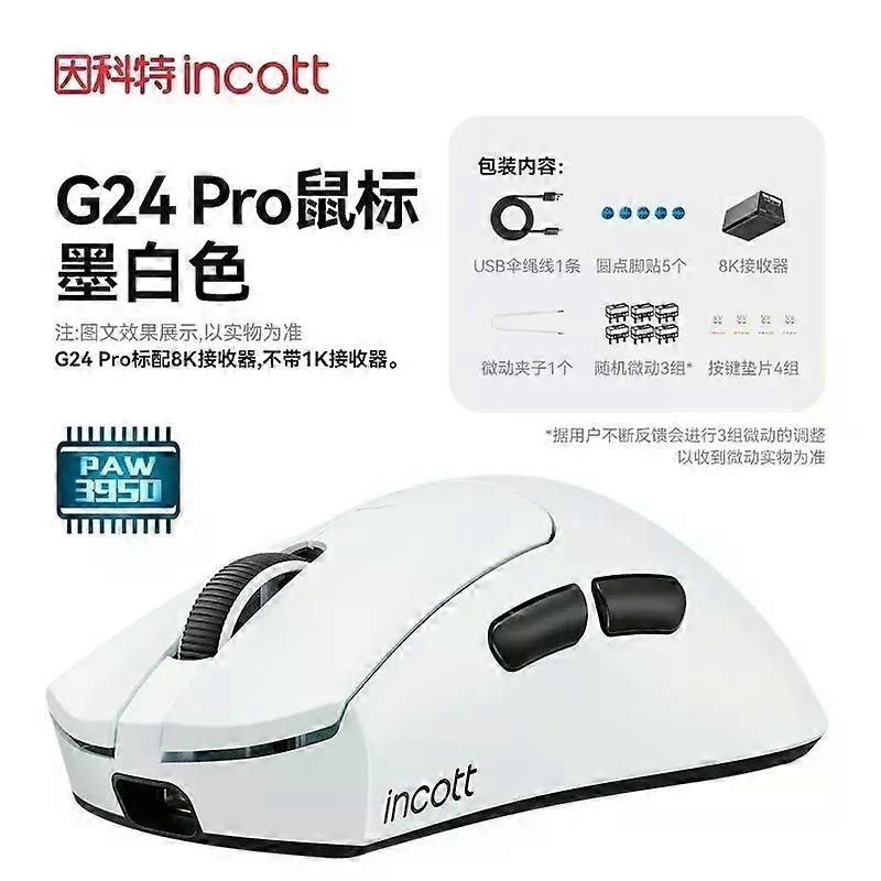 Incott G24 Pro Wireless Mouse Paw3395 Hot Swap Fretting Low Delay Light Weight Ergonomics Mouse Game Accessories Custom