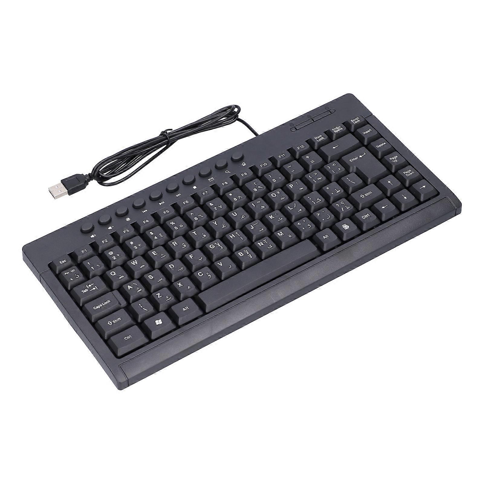 Wired Keyboard Mini 87 Keys USB Desktop Notebook Computer Accessories for OfficeArabic