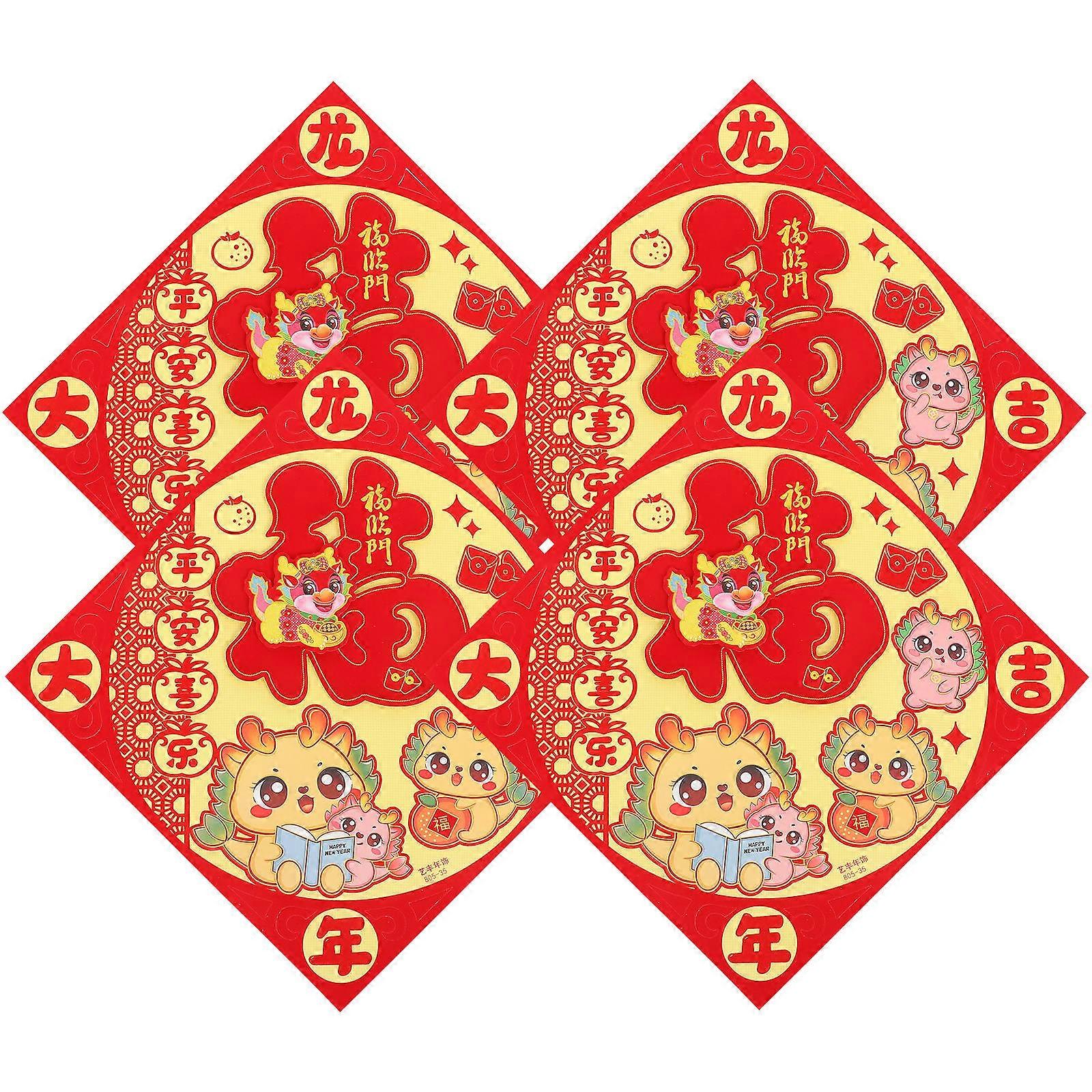 Flocked Fu Stickers Chinese New Year Decoration Festive Atmosphere Gold Foil 34x34cm Square