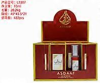 YARA Roll-on Perfume 10ml, Long-lasting Fragrance for Men and Women, Arabian Dubai Perfume