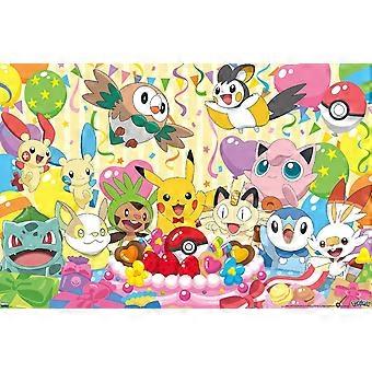 Pokmon - Birthday Party Jigsaw Puzzle AD453