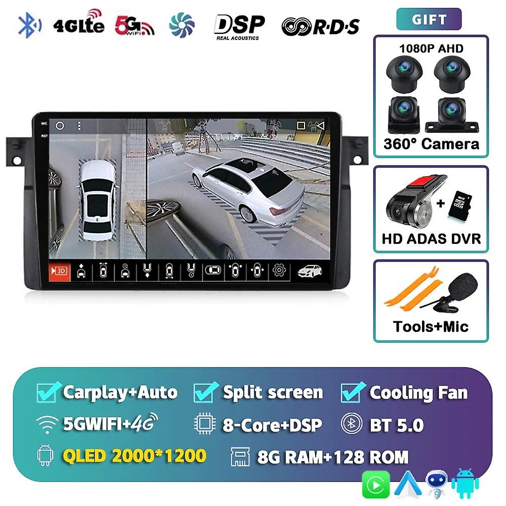 Android 13 Carplay Auto Car Radio For Bmw E46 M3 1998 - 2003 2004 2005 2006 Multimedia Player Navigation Stereo 2din Dsp Wifi+4g