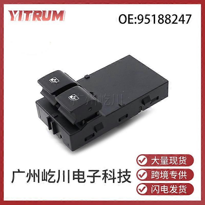 95188247 είναι κατάλληλο για διακόπτη ανύψωσης παραθύρων αυτοκινήτου Chevrolet Aveo ηλεκτρικός διακόπτης ρύθμισης παραθύρου