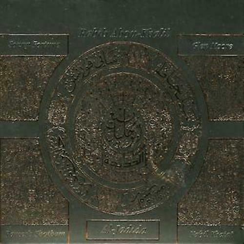 Rahib Abou-Khalil Al Jadida CD (2004)