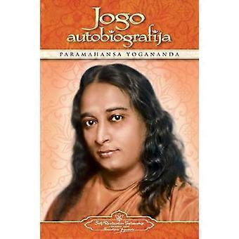 Jogo autobiografija (Autobiography of a Yogi) Lithuanian