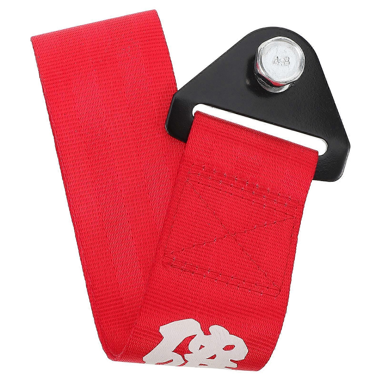 Sports Racing ATV Tow Strap – Front Bumper Tow Hook for Secure Towing & Stylish Vehicle