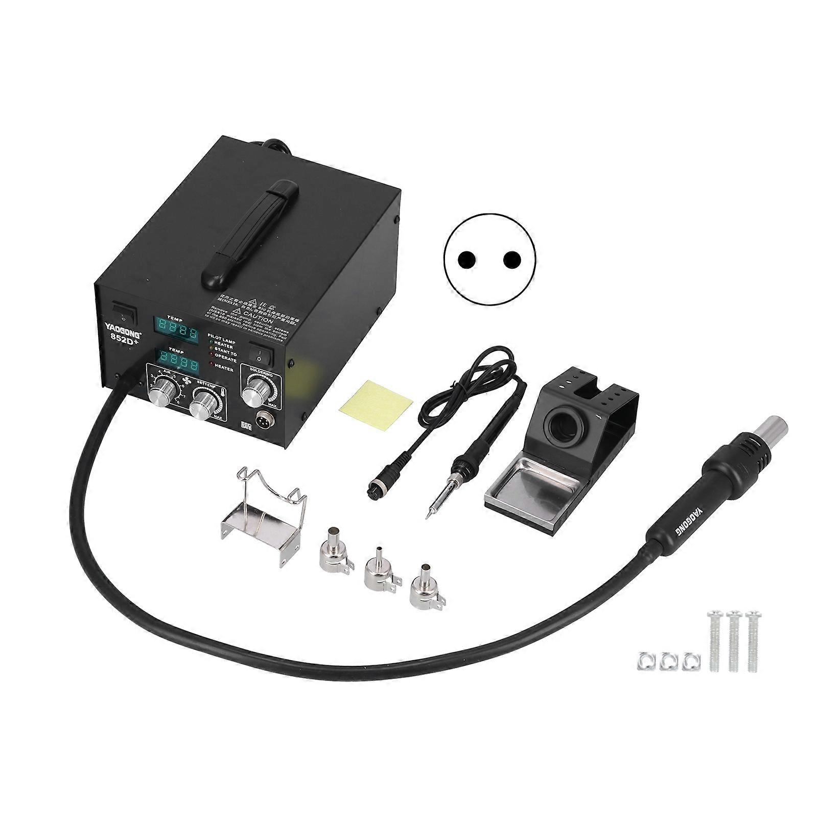 Air Gun Soldering Station Dual Digital Display Adjustable DIY Desoldering Tools 650W 852D+