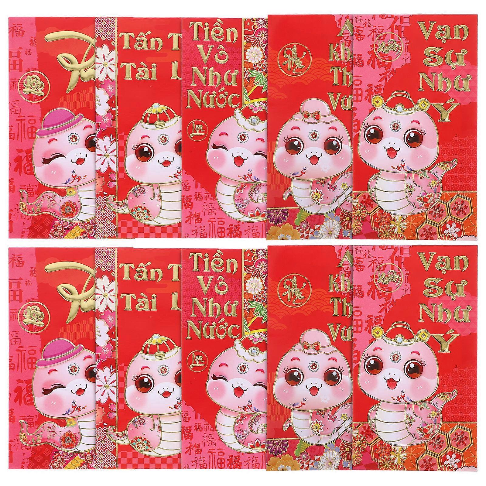 Year of Snake Red Envelopes 30Pcs for Spring Festival Festive Celebrations Multi Paper Gift Container