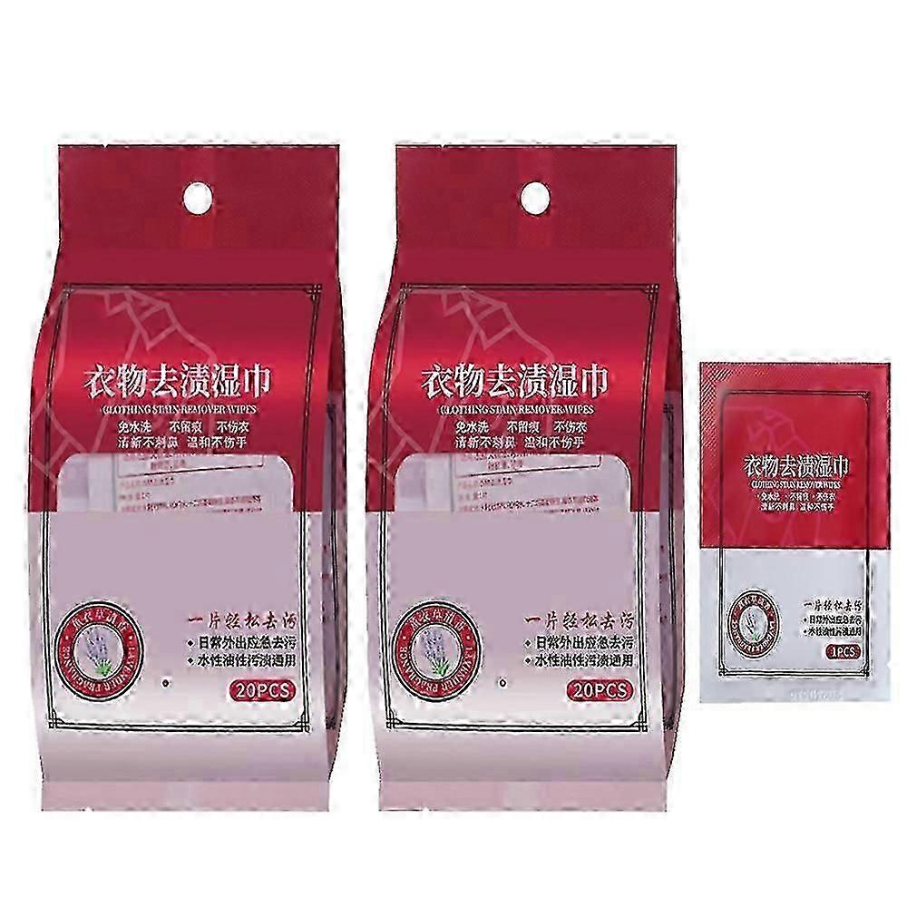 Individual wrapped cleaning wipes for clothes 40x