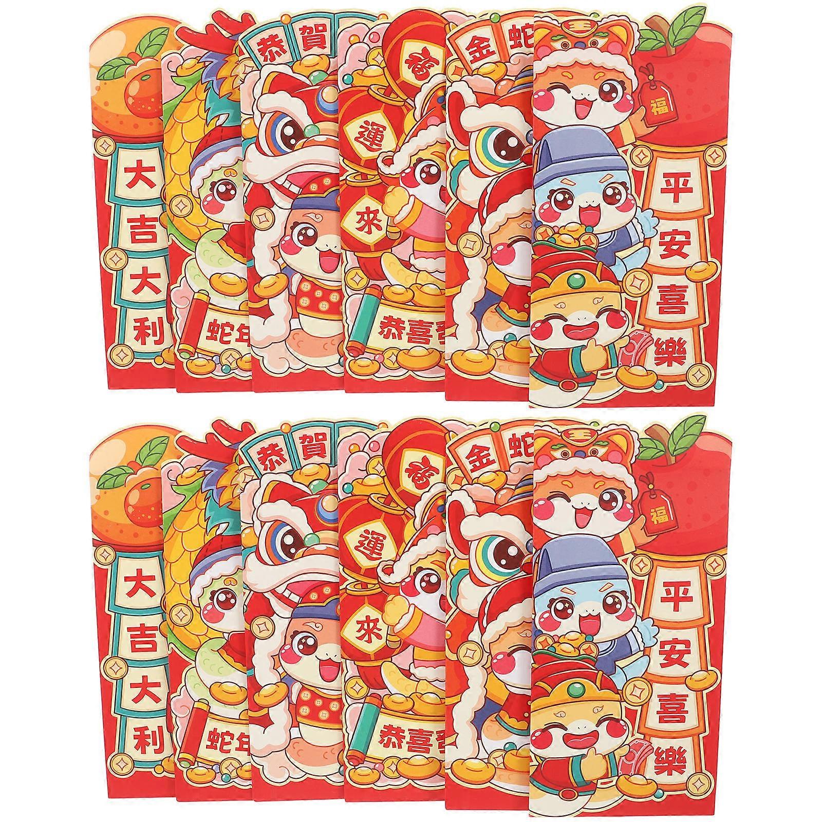 Chinese New Year Red Envelope Paper for Lucky Money 60Pcs Hong Bao