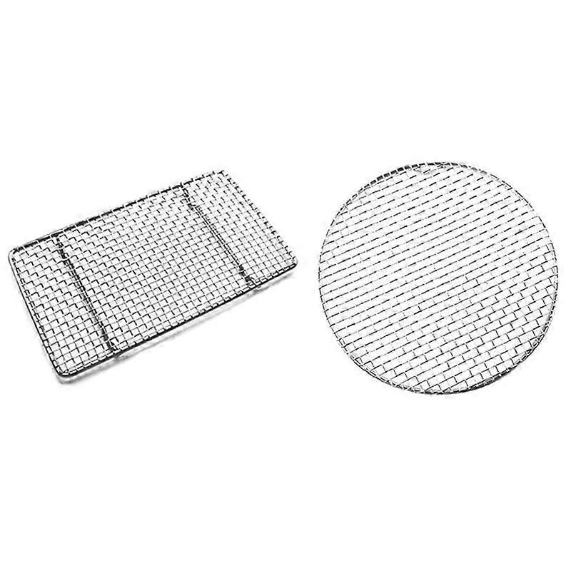 2 Pcs Fried Tempura Net Hamburger Fried Chicken Grease Net Japanese Cuisine Pork Rack Home, Rectangle & Round