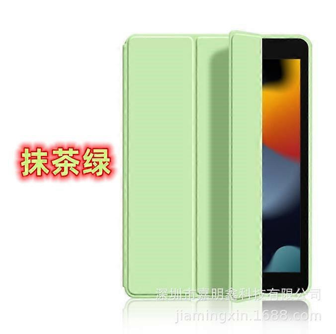 Capa para iPad 5/6 9.7 polegadas Air1/Air2 Verde Matcha Polegadas em Silicone Macio com Textura de Favo de Mel
