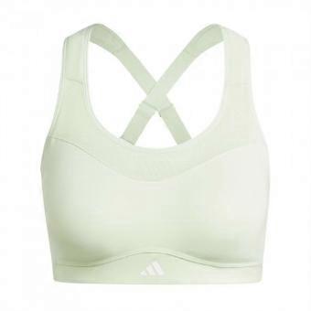Adidas Womens/Ladies Impact High Support Training Sports Bra