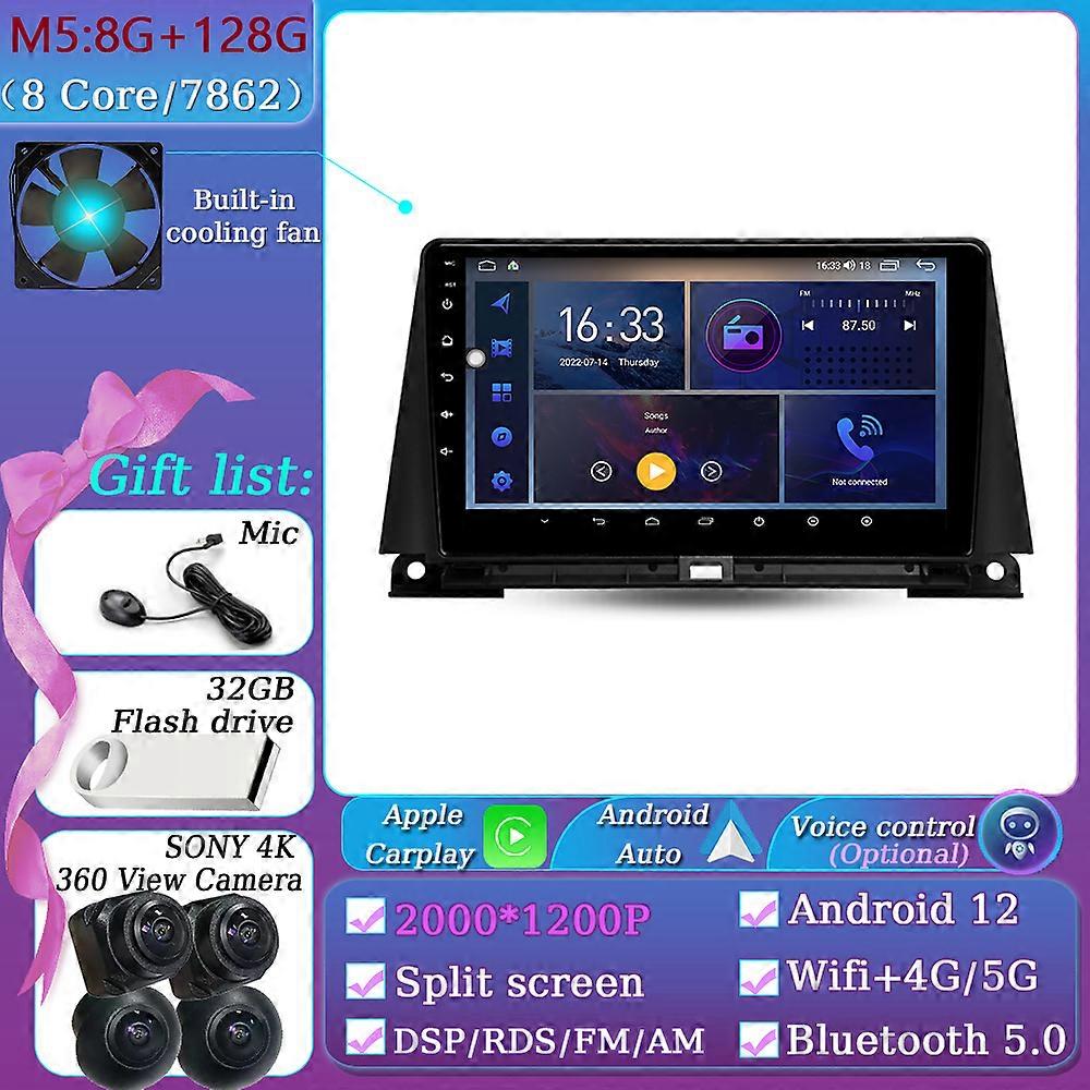 android12 för Lexus NX200 Z10 NX 200 2014 - 2020 multimedia bilmonitor lettore autoradioskärm gps, tv, navigering, stereo, radio