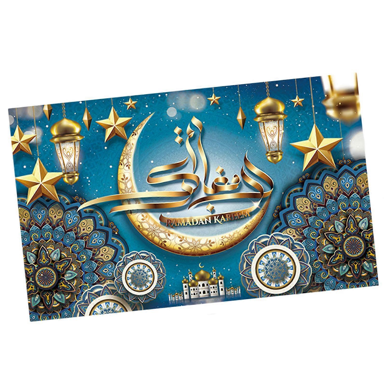 Mubarak Backdrop Decoration Eid Mubarak Banner Hanging Large Ramadan Photo