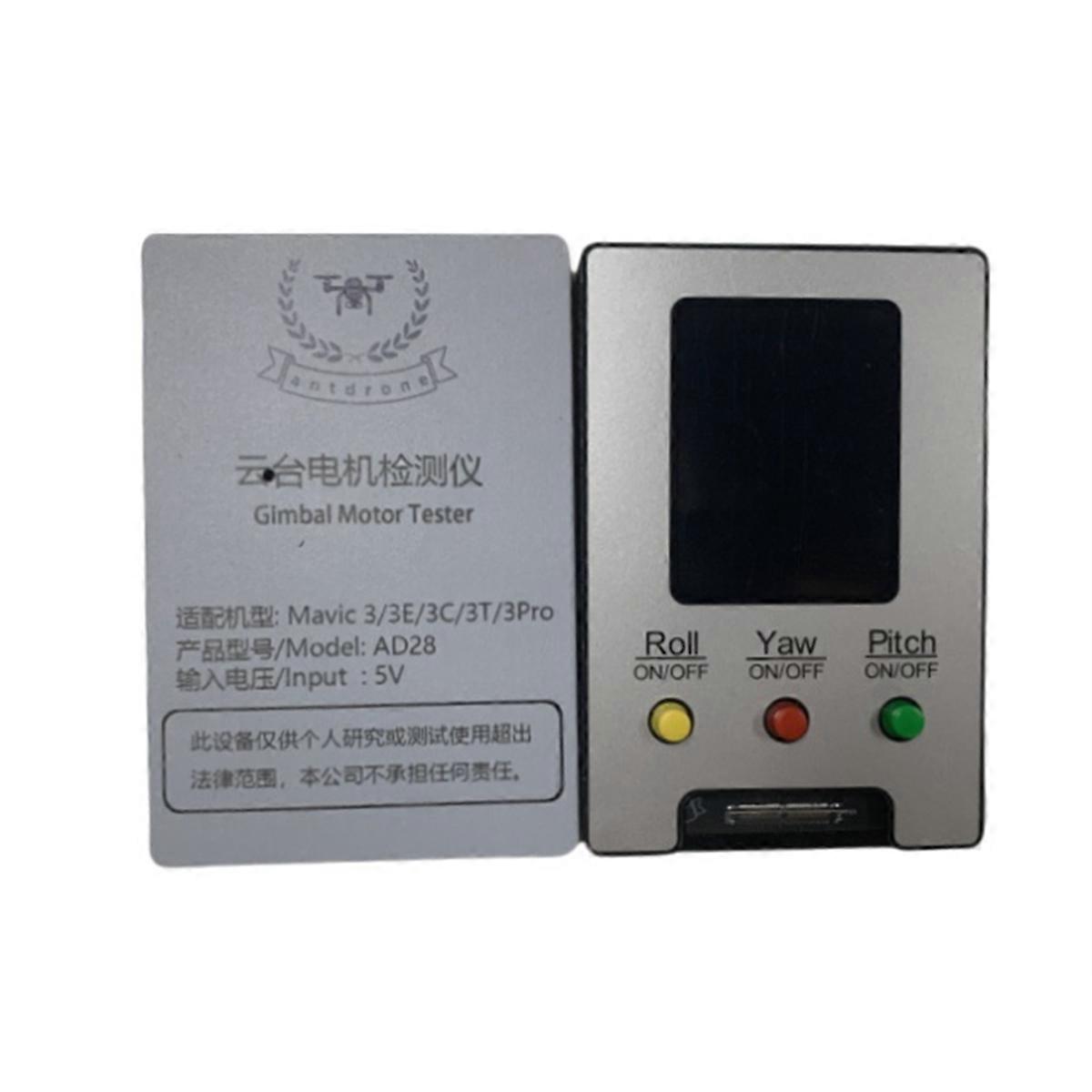 For DJI Gimbal Motor Tester AD28 Pitch Yaw Roll Motor Test