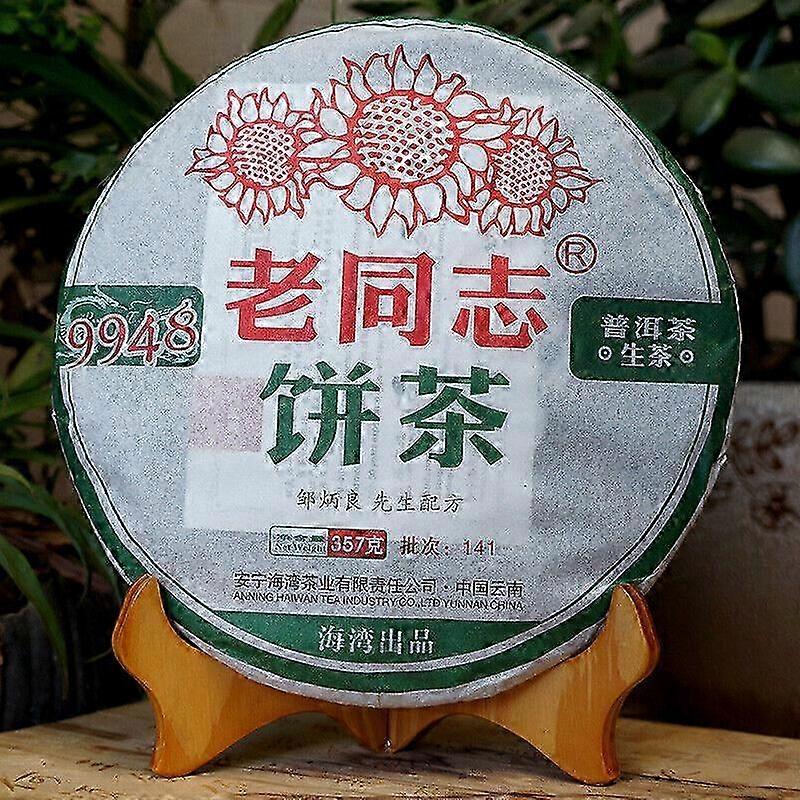 2014 Year Lao Tong Zhi 9948 Raw Pu Er Tea Yunnan Haiwan Old Comrade...