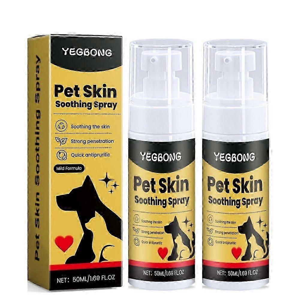 بخاخ مهدئ للبشرة للكلاب والقطط