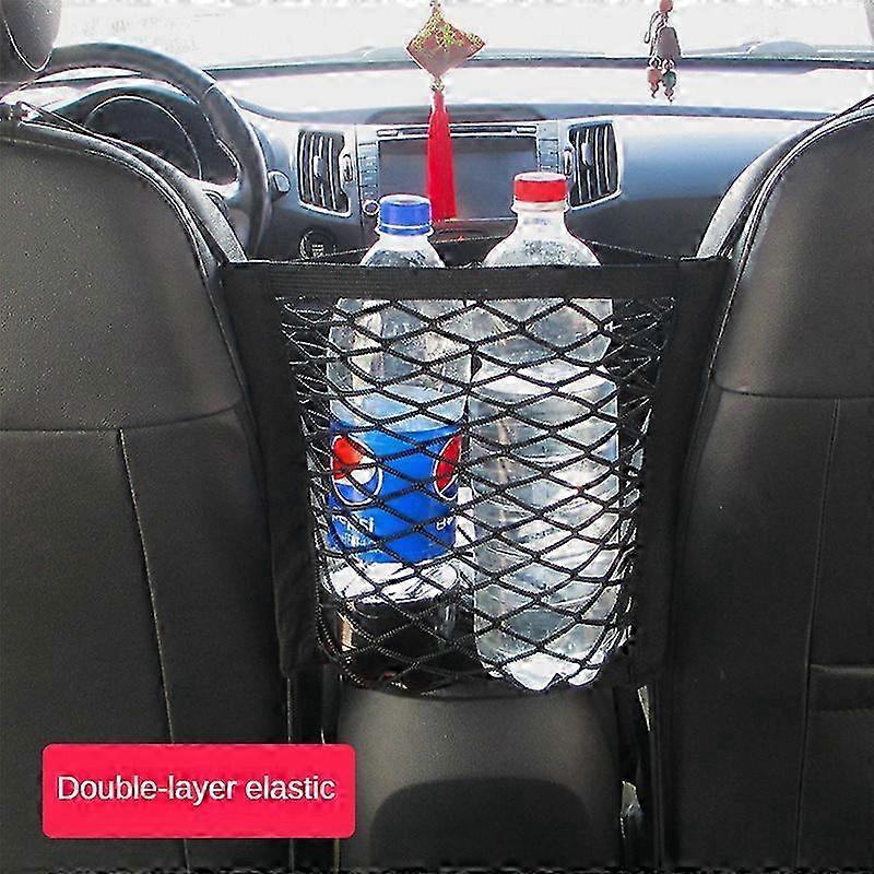 Bilsete nettingpose mellom setene oppbevaring elastisk nettingpose bilnettpose seteorganisator bilutstyr biltilbehør interiør 25-26s