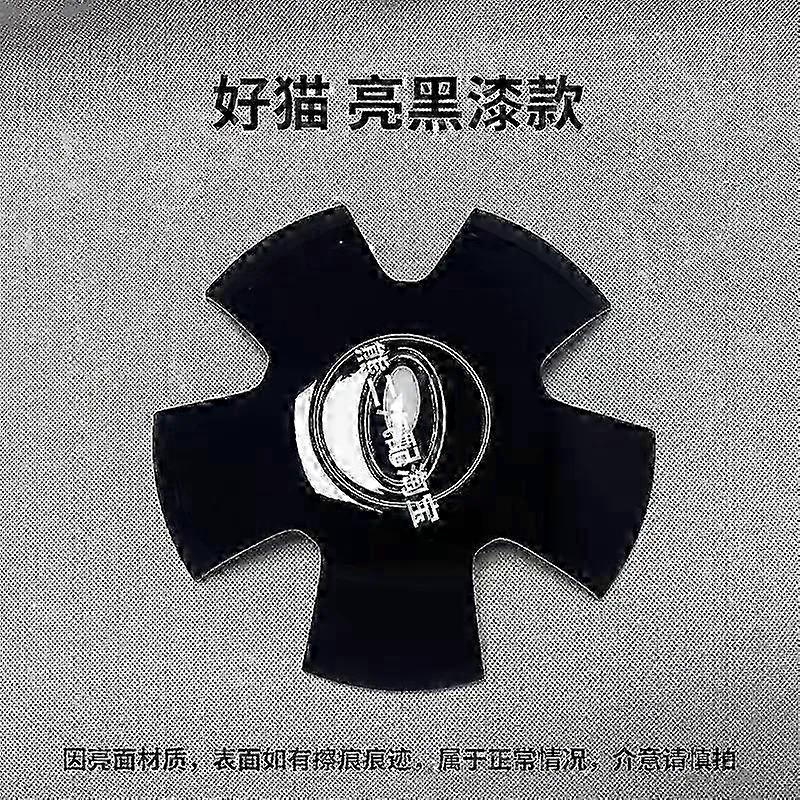 Wheel Center Caps Hub Cover for Great Wall GWM Ora Good Cat R1 R2 IQ Good GT 1pc miao4