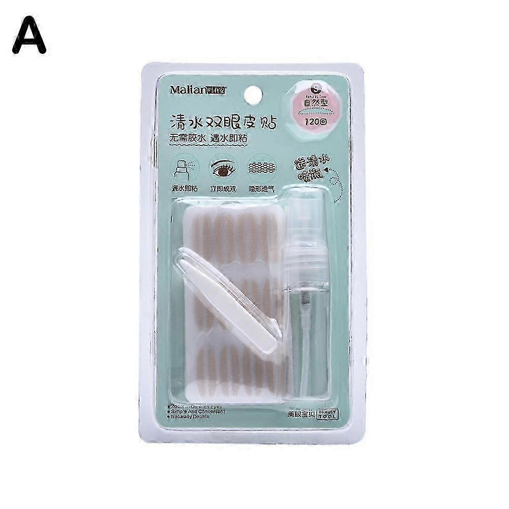Green (A)$ Lace invisible double eyelid stickers 120 times light and thin without glue skin color mesh eye patch