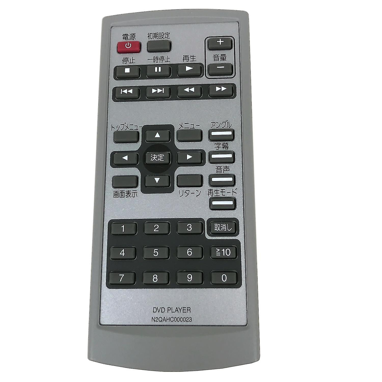 Replacement Remote Controls  N2qahc000023 For Panasonic Dvd Player Remote Control Dvd-ls90 Japanese Refrigerator