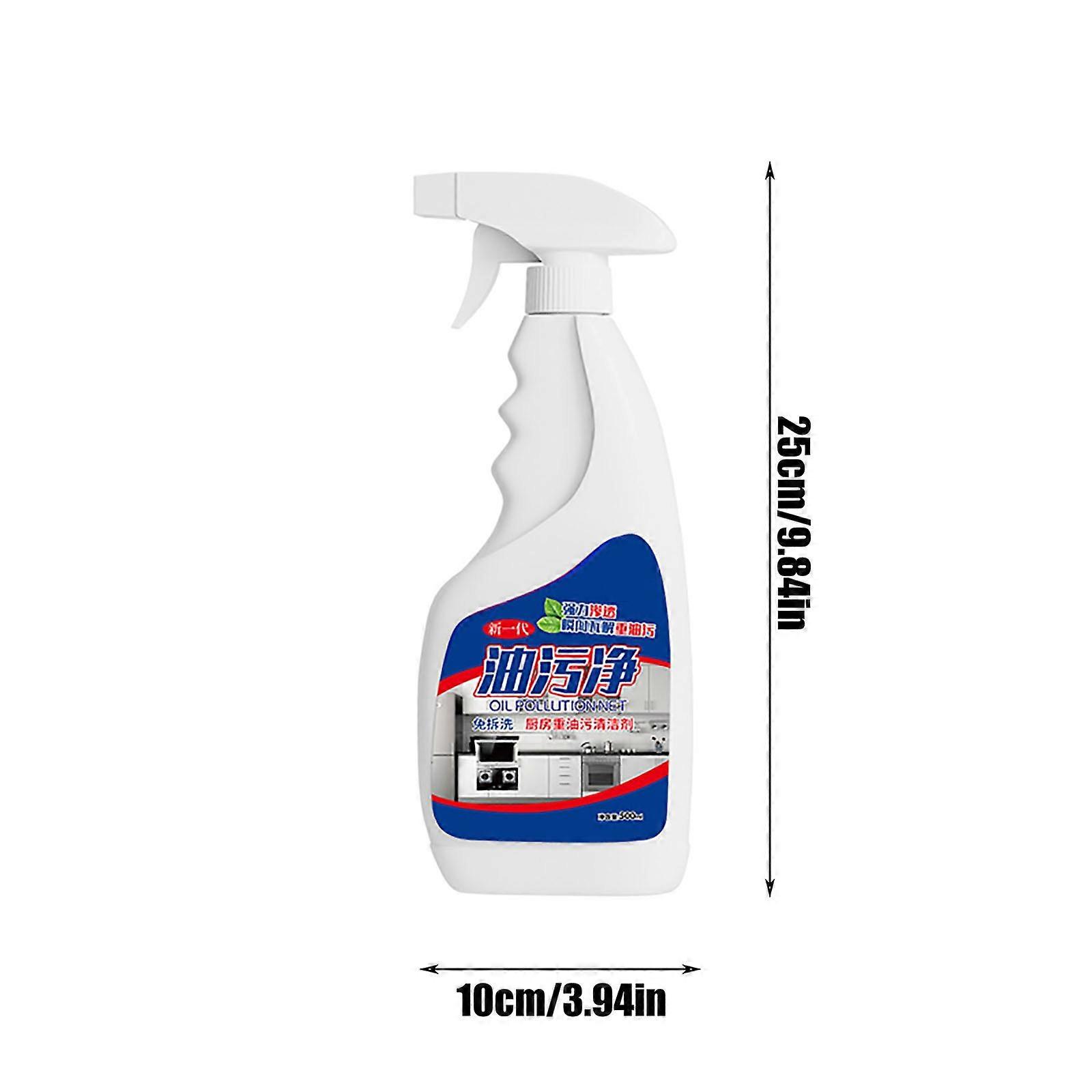 洗涤剂500ML全能清洁伙伴除油清洁剂 适用于厨房户外等场景的除油清洁剂 强力去污清洁剂