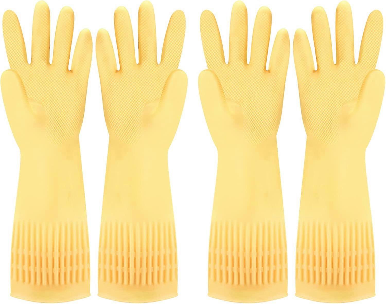Rubber Dishwash Gloves  2 Pairs(S,YELLOW)