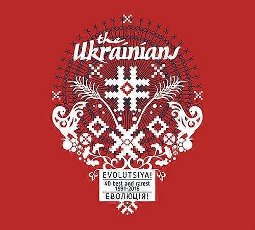 The Ukrainians Evolutsiya! 40 Best and Rarest 1991 - 2016 CD 2 discs (2016)