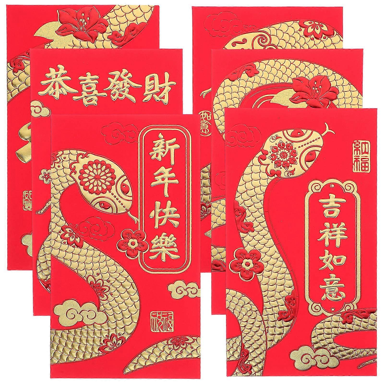 Spring Festival Red Packet Red Envelopes Chinese Style Portable Red Envelopes Lunar New Year Decorations Happiness and Joy 36Pcs