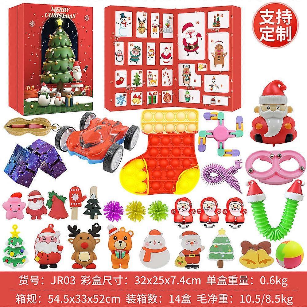 Christmas Countdown  24 Advent Calendar, Blind Boxy246