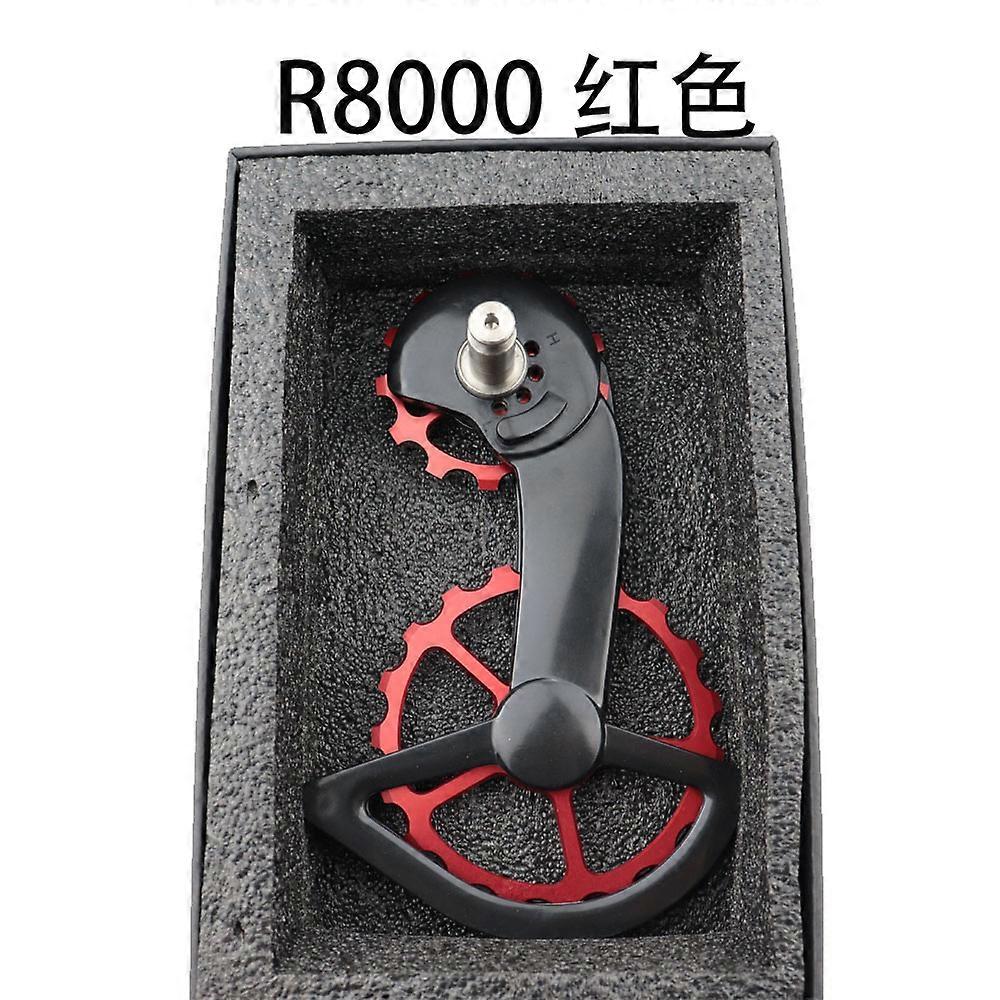Road bicycle CS carbon fiber ceramic bearing guide wheel Shimano 105/R7000 R8000/R8050/R9100/R9150SS transmission rear pulley
