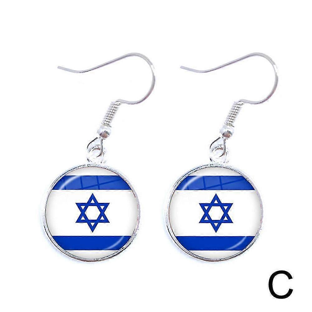 Silver Star of David Jewish Israeli Flag of Israel Stud Earrings New 2023 - MXBC