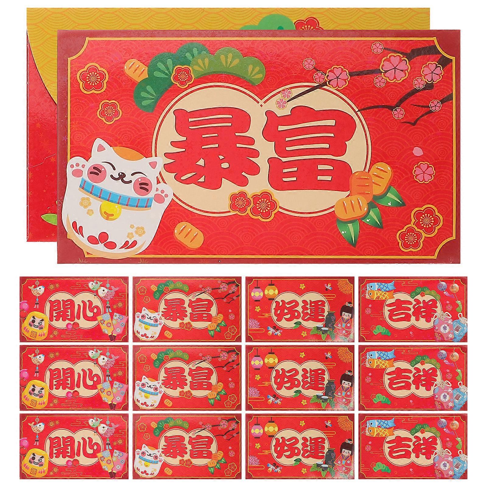 12 Pcs Chinese Red Envelopes Asian Red Envelope New Year Red Packet Japanese Red Envelope Lunar New Year Envelope