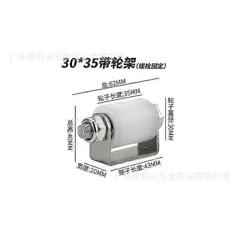 Sliding Gate Roller Steel Roller Sliding Gate Hardware Gate Roller Guide Gate Roller Slide Gate Roller Guide Sliding Gate Accessory