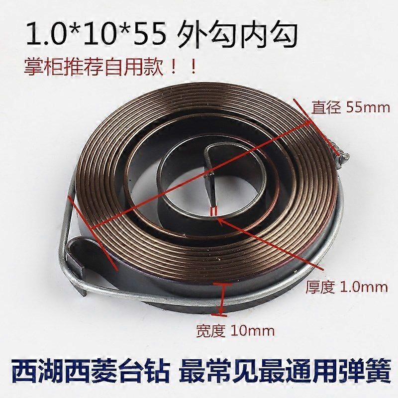 2pcs Precision Coil Spring for Drill Press Heavy Duty Steel Return Spring Assembly Quill Spindle Spring Replacement for Bench Drill