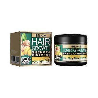Ginger hair cream hair care scalp massage soft hair cream 30g