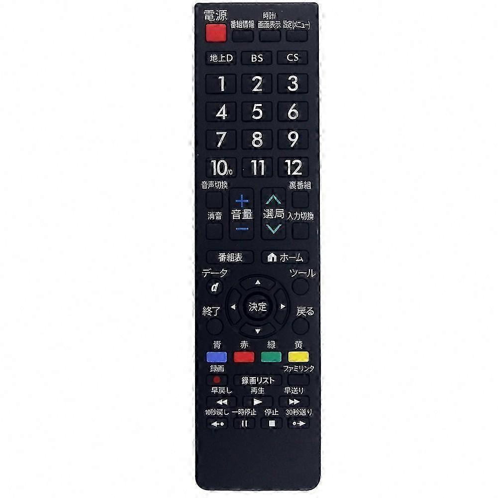 Replacement Remote Control for Sharp Smart LCD TV an-52RC1 Japanese Version