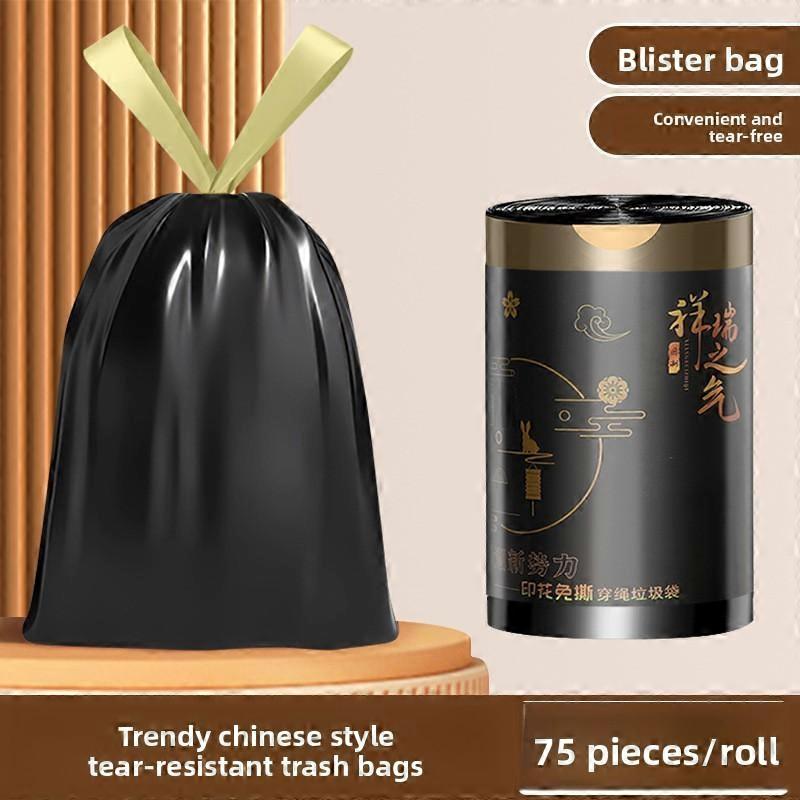 Non-stretch Pull-tab Garbage Bags - Hand-held, Thick, Suitable for Kitchen, Office Use - Large Size, Extra Thick Version