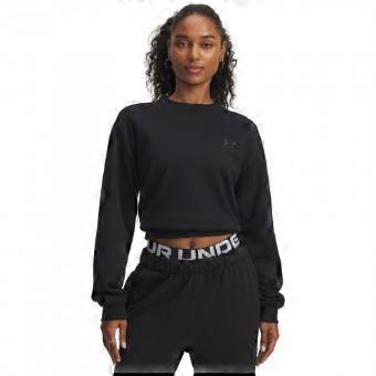 Under Armour Womens/Ladies Vida Icon Fleece Crop Sweatshirt