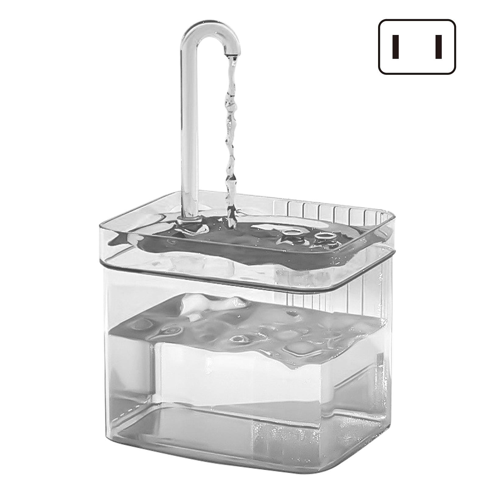 1.5L Cat's Water Dispenser Low Noise Automatic Circulating Pet Drinking Bowl for Large Small Cat